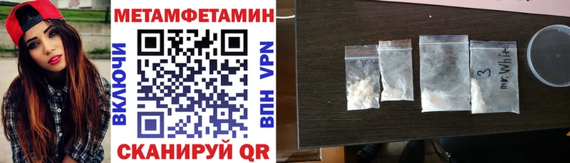 АМФ 98% Сыктывкар