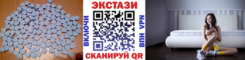 МЕГА как войти  Сыктывкар  Экстази DUBAI 