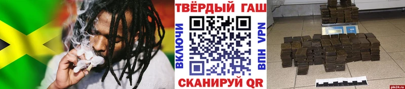 ГАШ Ice-O-Lator  Сыктывкар 