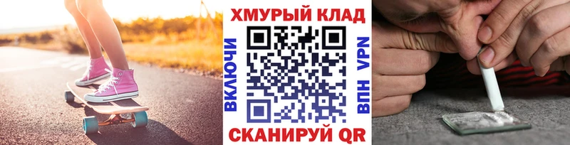 Героин VHQ  Сыктывкар 