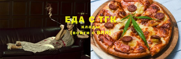 не бодяженный Аркадак