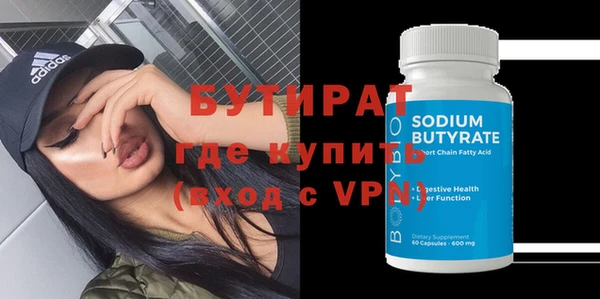 mdma Сатка