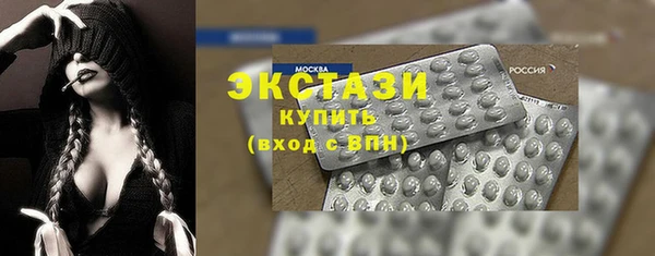 не бодяженный Аркадак