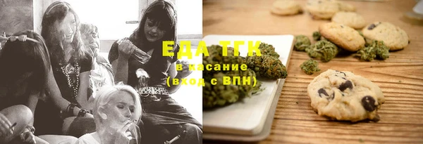 соль ск Алексин