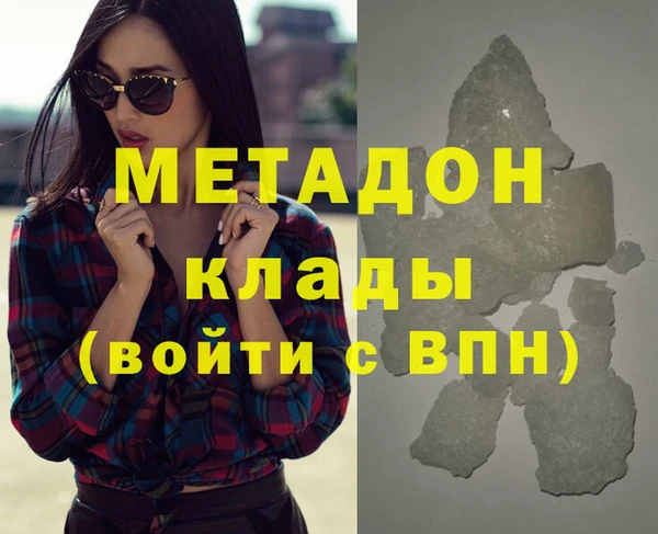 не бодяженный Аркадак