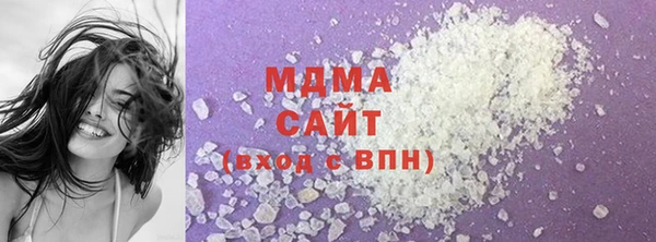 соль ск Алексин