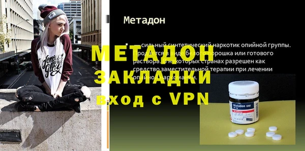 соль ск Алексин