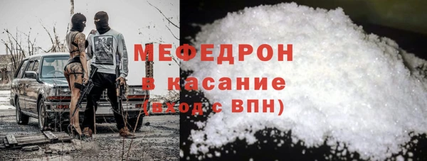 соль ск Алексин