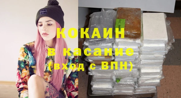 не бодяженный Аркадак