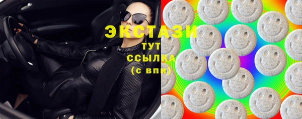 не бодяженный Аркадак