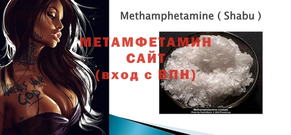 не бодяженный Аркадак