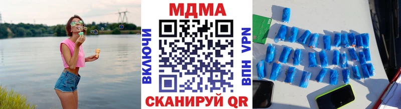 MDMA crystal  Сыктывкар 